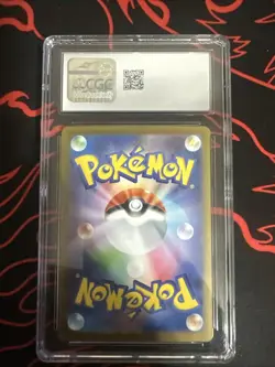 Pokemon CGC 9 Bulbasaur AR 2025 064/063 M1L Japanese - Image 2