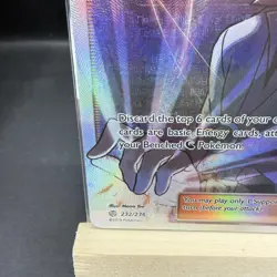 Pokemon TCG N's Resolve Full Art 232/236 Cosmic Eclipse 2019 Holo - Image 2