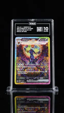 Pokemon Umbreon ex 217/187 Sv8a: Terastal Fest Ex SAR (Japanese) TAG 10 GEM MINT - Image 1