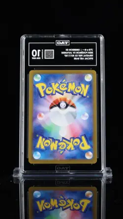 Pokemon Umbreon ex 217/187 Sv8a: Terastal Fest Ex SAR (Japanese) TAG 10 GEM MINT - Image 2