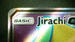 TCG Pokemon Jirachi GX 79a/236 Alternate Art Promos Promo Holo Near Mint/Mint - Image 4