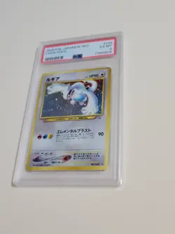 Lugia - Pokemon Japanese New World Neo Genesis #249 - Excellent Near Mint PSA 6 - Image 1