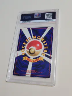 Lugia - Pokemon Japanese New World Neo Genesis #249 - Excellent Near Mint PSA 6 - Image 4