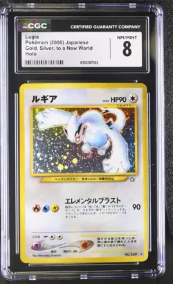 2000 POKEMON JAPANESE GOLD, SILVER TO A NEW WORLD NEO GENESIS LUGIA NO.249 CGC 8 - Image 1