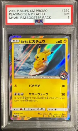 PSA 7 Playing in the Sea Pikachu 392/SM-P 2019 Promo Japanese Pokemon Card - Image 1