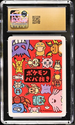 CGC 10 Pristine Raichu Old Maid 2019 Japanese Pokemon Card - Image 2