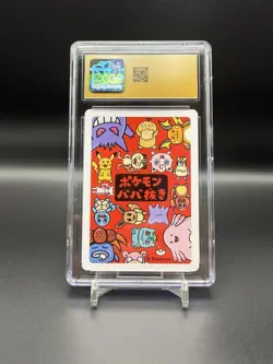 PRISTINE 10 CGC Raichu Old Maid Pokemon Japanese Playing Cards (2019) - Image 2