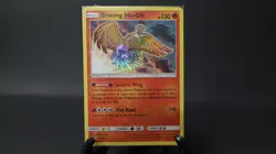 Shining Ho-Oh #SM70 Black Star PROMO Holo Foil SEALED Sun Moon Pokemon Card TCG - Image 1