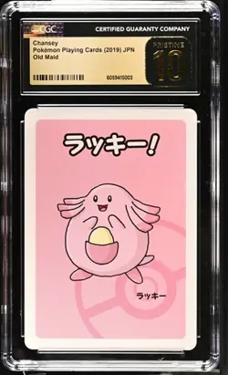 ✨✨✨ CGC 10 Pristine Chansey Old Maid 2019 Japanese Pokemon Card - Image 1