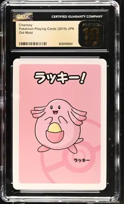 CGC 10 PRISTINE Chansey Old Maid 2019 Japanese Pokemon Card - Image 1