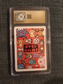 ✨✨✨ CGC 10 Pristine Ditto Old Maid 2019 Japanese Pokemon Card - Image 2