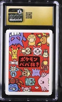 ✨✨✨ CGC 10 Pristine Eevee Old Maid 2019 Japanese Pokemon Card - Image 2