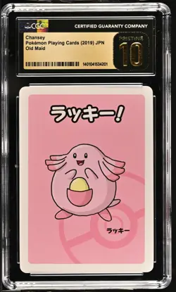 CGC 10 Pristine Chansey Old Maid 2019 Japanese Pokemon Card - Image 1