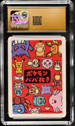 CGC 10 Pristine Chansey Old Maid 2019 Japanese Pokemon Card - Image 2