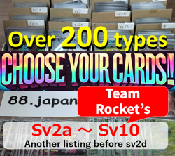 Pokemon AR CHR 151 sv2a sv10 etc Japanese Choose Your Card! Heat Wave Team Rocke - Image 1