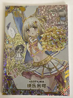 HAPPY MIK CHEERLEADER UR PJ-UR-030 Project Maiden 2 Goddess Story Anime Card - Image 1