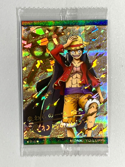 Monkey D Luffy - GR No.9-02 - One Piece Itajaga Wafer Card Sealed Japanese - Image 1