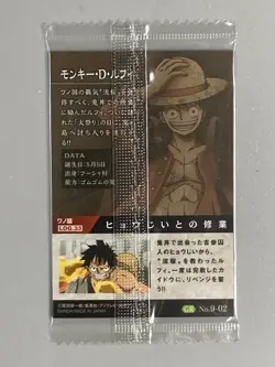 Monkey D Luffy - GR No.9-02 - One Piece Itajaga Wafer Card Sealed Japanese - Image 2