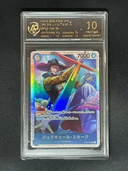 2024 ONE PIECE cards JAP Dracule Mihawk OP09-048 SR RPA 10（SAME AS PSA 10) - Image 1
