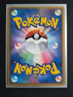 Latios Pokepark Promo TCG Pokemon Card Game Japanese Japan Nintendo Anime F/S c - Image 3