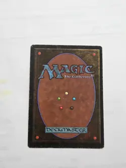 Volcanic Island Revised Edition Regular MP/HP - Image 2