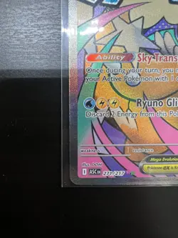 Mega Dragonite ex 271/217 MAR Pokemon Ascended Heroes IN HAND - Image 4