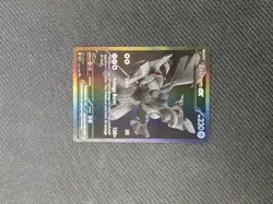 Zekrom EX Black Bolt 172/086 BWR English, NM FRESH PULLED Pokemon TCG - Image 3