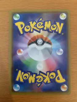 Pokemon TCG: S&M Tag Team GX All Stars - JAPANESE COMMON Zorua 78/173 - Image 2