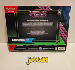 Pokemon Kingdra Ex Special Illustration Box - Shrouded Fable SV6.5 NEW/SEALED! - Image 4
