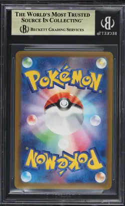 Pokemon Japanese Reverse Holo Sylveon 070/SV-P BGS 10 PRISTINE Yu Nagaba Promo - Image 4