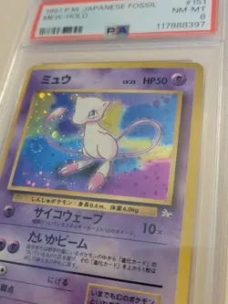 Mew - Pokemon Japanese Fossil #151 - Original Legendary Near Mint to Mint PSA 8 - Image 3