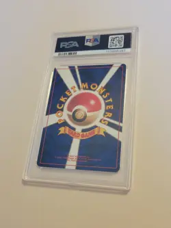 Mew - Pokemon Japanese Fossil #151 - Original Legendary Near Mint to Mint PSA 8 - Image 4