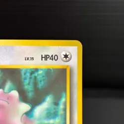 Ditto NO. 132 Glossy Uncommon Vending Series 2 Pokemon Japanese LP - Image 4