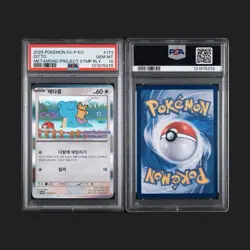 2025 Pokemon SV-P Korean Ditto #173 Metamong Project Stamp PSA 10 GEM MT - Image 3