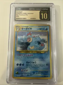CGC 10 PRISTINE Feraligatr No. 160 Neo Premium File Holo 1999 Japanese Graded - Image 1