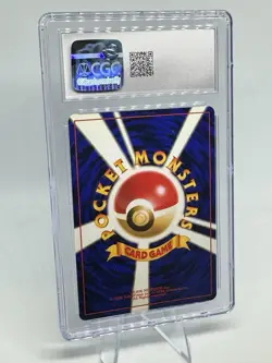 CGC 10 GEM MINT Feraligatr 1999 Neo Premium File Japanese 160 Holo Pokemon Card - Image 2
