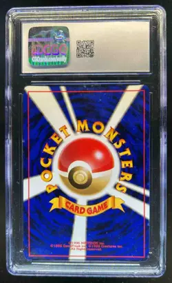 1999 Pokemon Japanese Feraligatr Neo Premium File Holo #160 CGC 6 EX/NM - Image 2