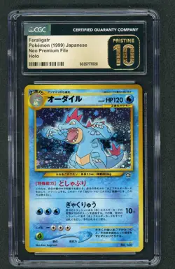 1999 POKEMON JAPANESE NEO PROMO 160 FERALIGATR HOLO PREMIUM FILE CGC 10 PRISTINE - Image 1