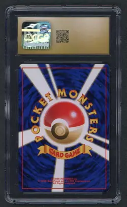 1999 POKEMON JAPANESE NEO PROMO 160 FERALIGATR HOLO PREMIUM FILE CGC 10 PRISTINE - Image 2