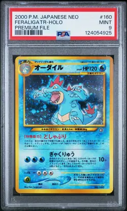 1999 POKEMON JAPANESE NEO PROMO 160 FERALIGATR-HOLO PREMIUM FILE PSA 9 - Image 1