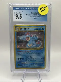 Feraligatr Neo Premium File 1 Holo Japanese Edition #160 Graded CGC 9.5 - Image 1