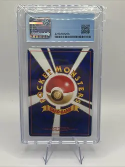 Feraligatr Neo Premium File 1 Holo Japanese Edition #160 Graded CGC 9.5 - Image 2