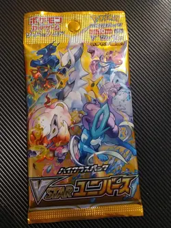 🇨🇦 Pokemon VSTAR Universe Booster Pack Japanese Cards - From Box Unweighted - Image 1
