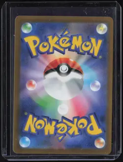 2022 Pokemon S12a Japanese Sword & Shield Vstar Universe #212 Charizard Vstar - Image 2
