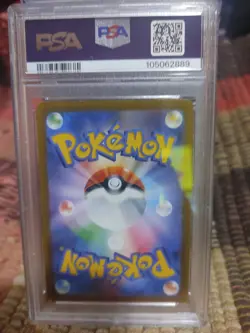 2022 Pokemon Japanese Sword & Shield Vstar Universe Fa/Keldeo #179 PSA 10 - Image 2