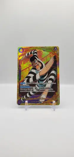 Mr.2.Bon.Kurei (Bentham) SEC (Reprint) EB01-061 Premium Booster The Best- Vol. 2 - Image 1