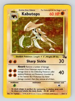 Kabutops - MP** Holo Rare - Vintage WotC 1999 English 9/62 Fossil Set Pokemon - Image 1