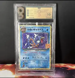 2021 Pokemon 25th Anniversary Collection Promo Japanese #005/025 Dark Gyarados - Image 1