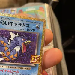 Pokemon Dark Gyarados 005/025 25th Anniversary Promo Japanese NM-Mint - Image 4