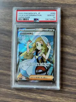 Lillie's Determination 086/063 M1l: Mega Brave Holo (Japanese) PSA 10 - Image 1